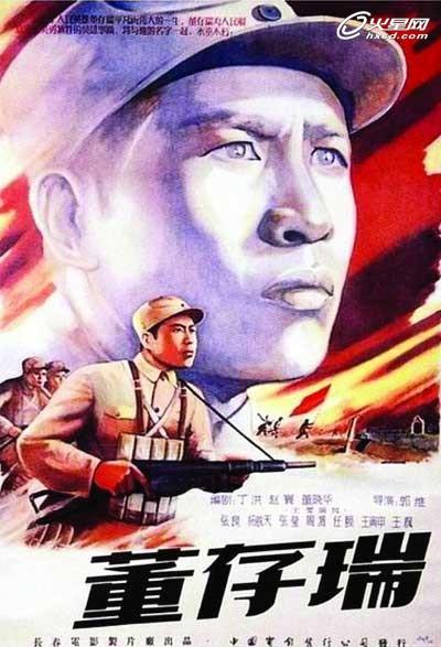 仿制伦敦大学毕业证